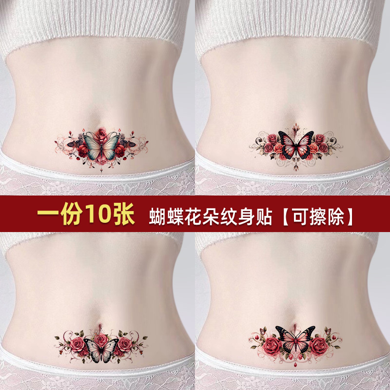 Erasable Colorful Tattoo Stickers Waterproof for Women Red Rose Butterfly Cover Caesarean Section Scars Horizontal Scars Navel