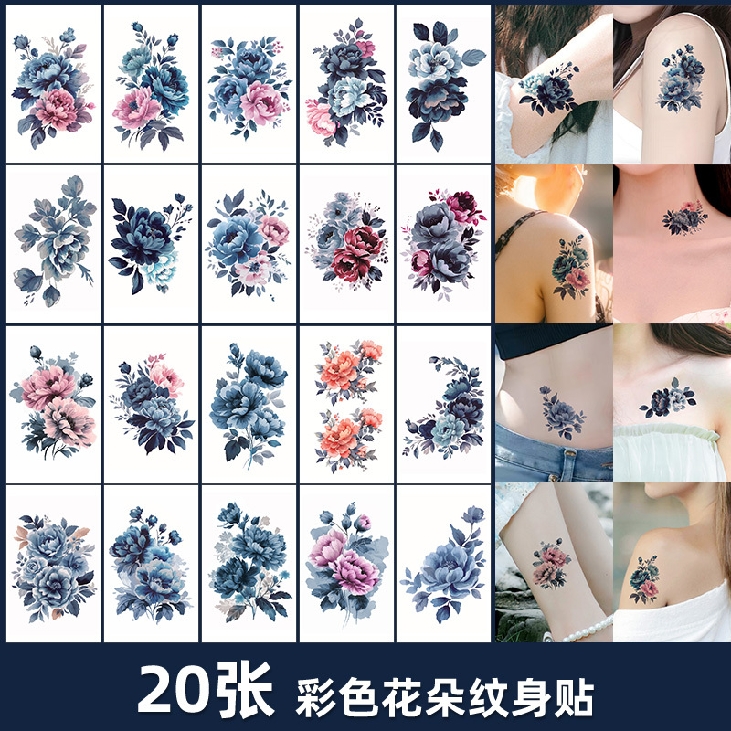 High-End Colorful Tattoo Stickers, Waterproof, for Women and Men, to Cover Scars, Birthmarks, Peony Flower Small Patterns