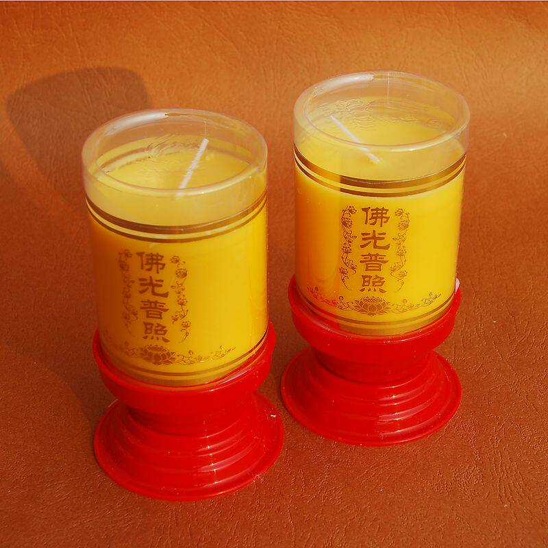 Minder Ghee Oil Lamp Ghee Candle Pure Ghee Oil One Day Bucket Candle Candle MD-0601 1 box