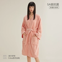 Бордоский порошок [5А антибактериальный]