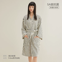 Черно-белое тайное царство [антибактериальный препарат 5А]