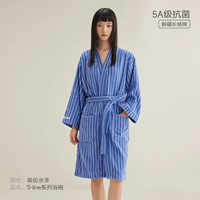 Британский моряк【Антибактериальный препарат 5А】