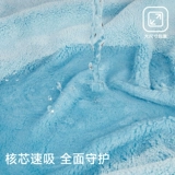 三利 Детское банное полотенце, хлопковый плащ, средство детской гигиены, детский демисезонный банный халат, хорошо впитывает воду