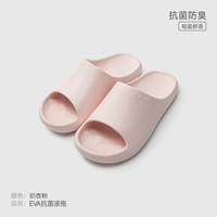 Молоко розовое