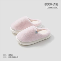 Сансет Порошок