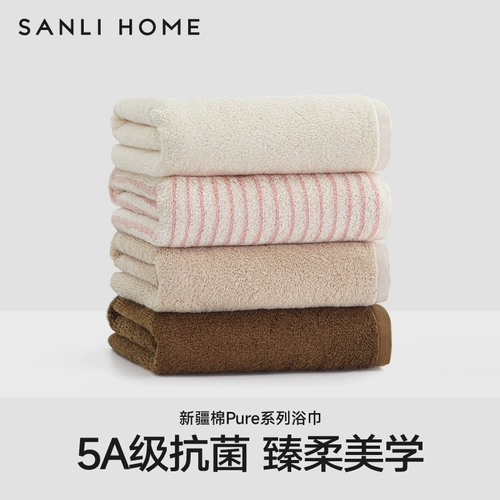 三利 Банное полотенце, хлопковый комплект для влюбленных для домашнего использования, 3 предмета