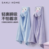 Плащ, детское банное полотенце, детский хлопковый банный халат, подходит для подростков