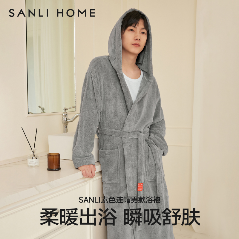 Sanliバスローブメンズ速乾性冬大人用バスタオルホテルバスローブカップルはパジャマを着用できますロングA型タオル