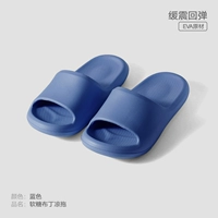 Синий (новый цвет новый)