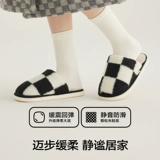 Демисезонные тапочки, дезодорированная нескользящая зимняя обувь для влюбленных