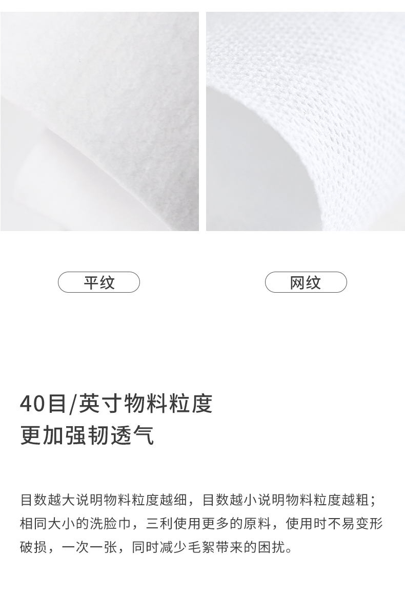 nam 80 Sanli dùng một lần bông mềm khăn mặt khăn khăn sạch rửa khăn ướt và khô và nữ khuôn mặt đẹp khăn khăn - Khăn tắm / áo choàng tắm khăn tắm trẻ sơ sinh