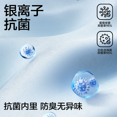 三利 Тапочки, зимняя мужская дезодорированная нескользящая обувь для влюбленных