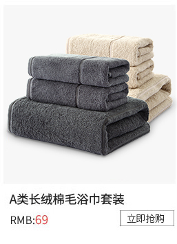 Sanli trẻ em khăn lớn đối mặt mềm dùng một lần khăn mặt bông mềm khăn khăn sạch khô lau 80 - Khăn tắm / áo choàng tắm khăn tắm sợi tre