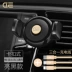 Đặt trên điện thoại hỗ trợ xe lái xe khóa nhỏ xe giữ điện thoại clip clip phổ biến ma thuật kéo dài mô hình đa chức năng Sucker gắn trên hỗ trợ nhỏ xe chuyển hướng người giữ điện thoại di động kẹp ổ cắm - Phụ kiện điện thoại trong ô tô giá đở điện thoại Phụ kiện điện thoại trong ô tô