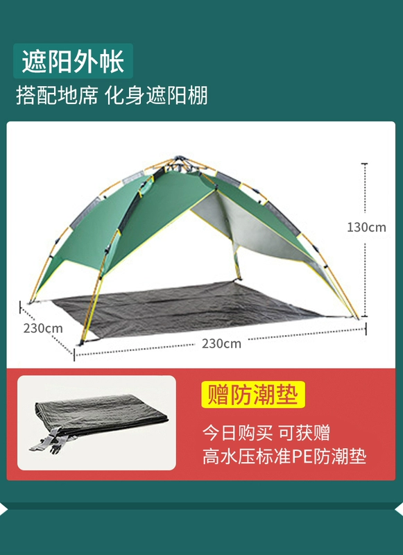 Lều TAWA ngoài trời 2 người 3-4 người dày mưa không thấm nước cắm trại đôi cắm trại tự động chống bão - Lều / mái hiên / phụ kiện lều