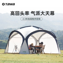 TAWA yurt canopy big tent outdoor camping camping waterproof sunscreen super mosquito awning