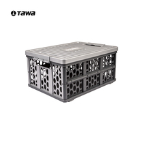 TAWA car trunk storage box folding car storage box multifunctional finishing box car interior storage box