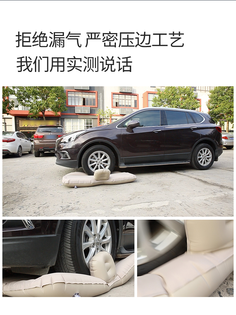 Đức TAWA xe hơi nệm không khí xe hơi cung cấp xe phía sau giường ngủ SUV giường du lịch đặc biệt - Ô tô nội thất Accesseries đồ trang trí ô tô