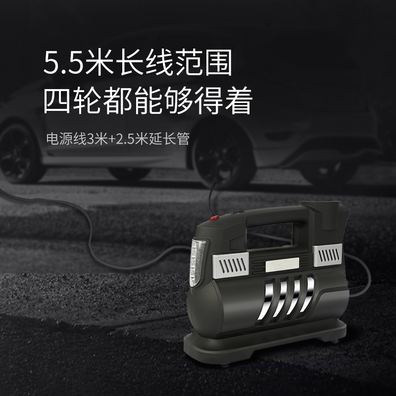 Category Driving Safety Productname Germany Tawa Car Air Pump Double Germany Tawa Car Air Pump Double Cylinder Portable Electric Tire