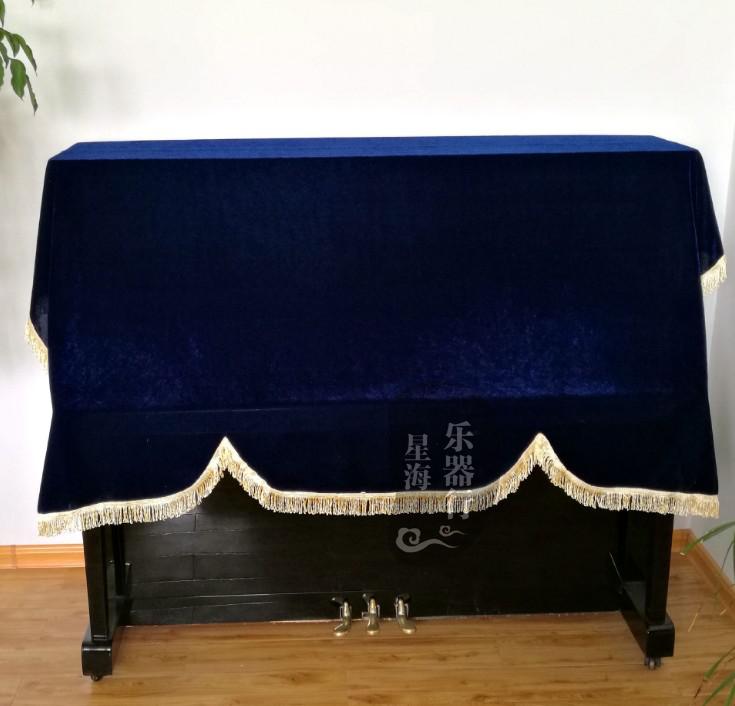 Gold velvet piano cover piano full cover piano cover piano half cover piano cover piano curtain piano supply