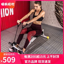 American Snoward rowing machine home weight loss puller folding mute indoor elite lawyer mini model