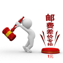 you fei cha jia mugs