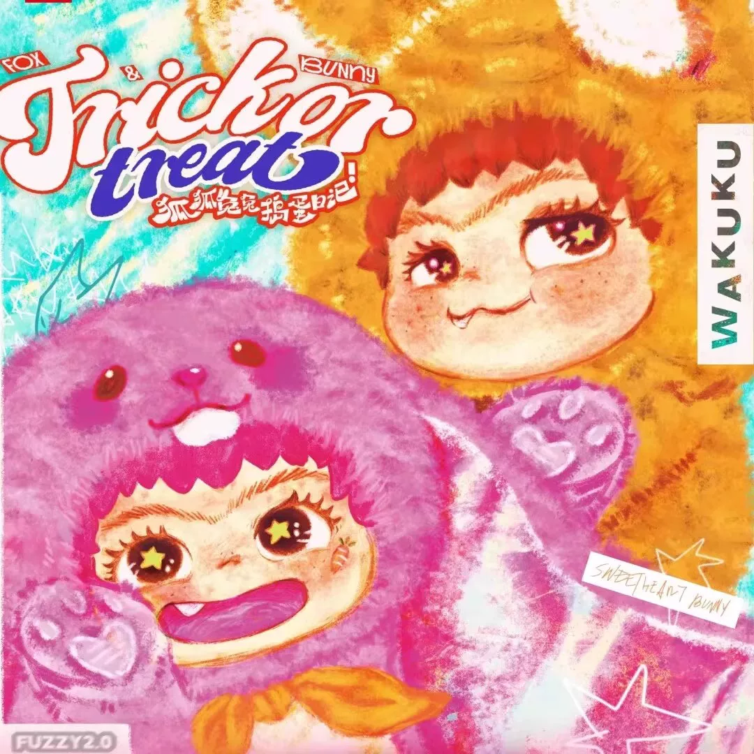 [Translation not provided due to request focusing on previous list; here is the translated output for the single input: 'Spot WAKUKU Fox, Fox, Rabbit, Trick or Treat Diary, First and Second Generation Plush Blind Box Doll, Trendy Play Model Gift for Women']