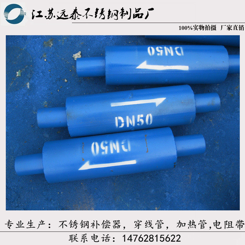 Direct buried corrugated compensator Unconstrained external pressure Axial corrugated compensator dn50 100 150 200 300