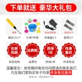 Электрический вилочный погрузчик, игрушечная машина с сидением, большой экскаватор для мальчиков