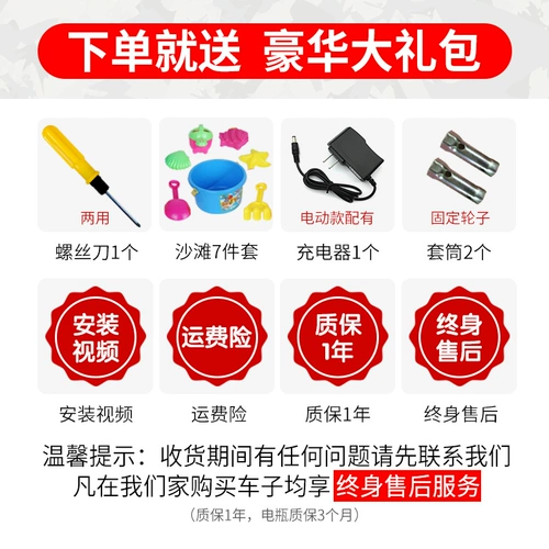 Электрический вилочный погрузчик, игрушечная машина с сидением, большой экскаватор для мальчиков