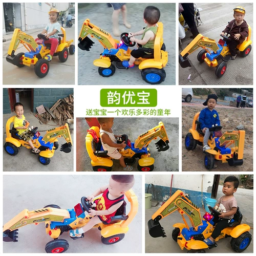 韵优宝 Большой электрический экскаватор с сидением, игрушка для мальчиков, игрушечная машина, дистанционное управление