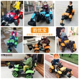 Yao 隍 缤 может ездить на алтаре для экскаватора -крючко