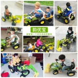 韵优宝 Большой экскаватор, игрушка с сидением, электрическая игрушечная машина для мальчиков