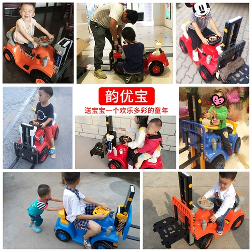 Электрический вилочный погрузчик, игрушечная машина с сидением, большой экскаватор для мальчиков