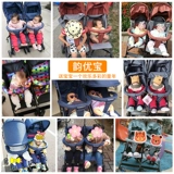 Складная детская коляска для близнецов с сидением для двоих на четырех колесах, можно сидеть и лежать, дракон и феникс