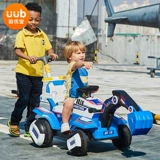 韵优宝 Большой экскаватор с сидением, электрическая игрушечная машина, дистанционное управление