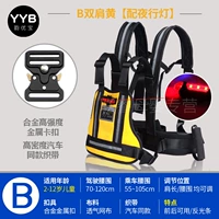 Желтый, металлический, дышащий, 2 лет, 12 лет