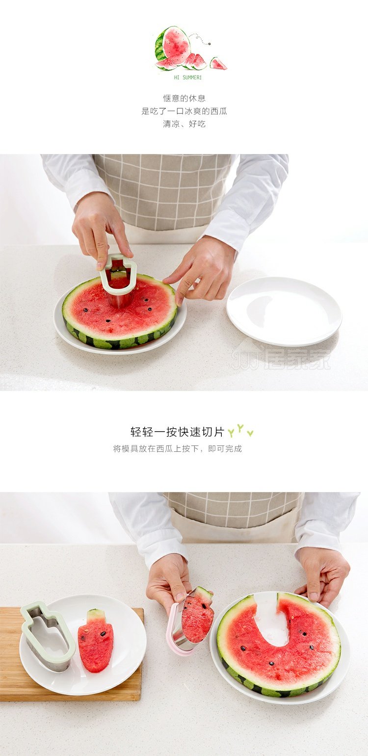 Dưa hấu Ice Cream Khuôn cắt Popsicle Shape Popsicle Shape Fruit Platter Artifact Dưa hấu Slice Splitter - Tự làm khuôn nướng khuôn bánh nhúng