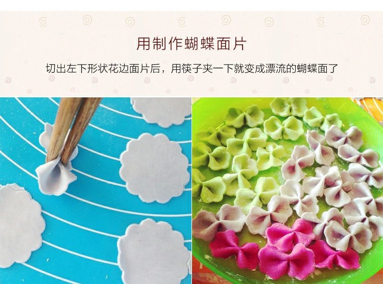 Bánh bao da khuôn bánh bao inox Bánh bao da mài mòn bột bánh bao tròn nhân tạo nhà bếp công việc nhỏ - Tự làm khuôn nướng khuôn bánh căn
