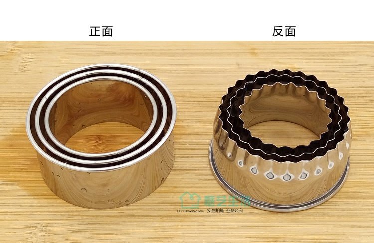 Bánh bao da khuôn bánh bao inox Bánh bao da mài mòn bột bánh bao tròn nhân tạo nhà bếp công việc nhỏ - Tự làm khuôn nướng khuôn bánh căn