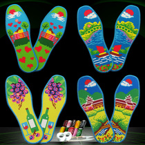 Xiangxi New Cross Stitch insole embroidered cotton cloth men and women sweat-absorbing odor-proof couple embroidery cushion with needle thread