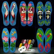 Insole cross stitch cotton hand-embroidered summer male breathable female sweat-absorbing animal pattern printing through hole with needle and thread