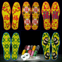 Leather shoe insoles for men and women flat cross-stitch printed cotton fabric sweat-absorbent and breathable double-sided embroidery purely handmade with thread