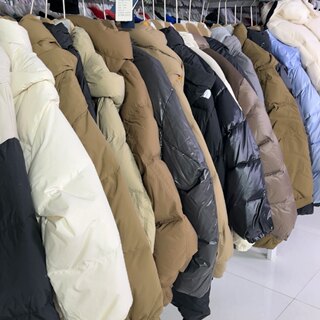 Down jacket collection 1