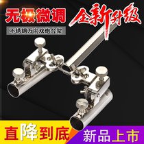 New fishing box double battery fish bracket double rod thickened universal double-headed fishing rod bracket rod frame fishing gear accessories