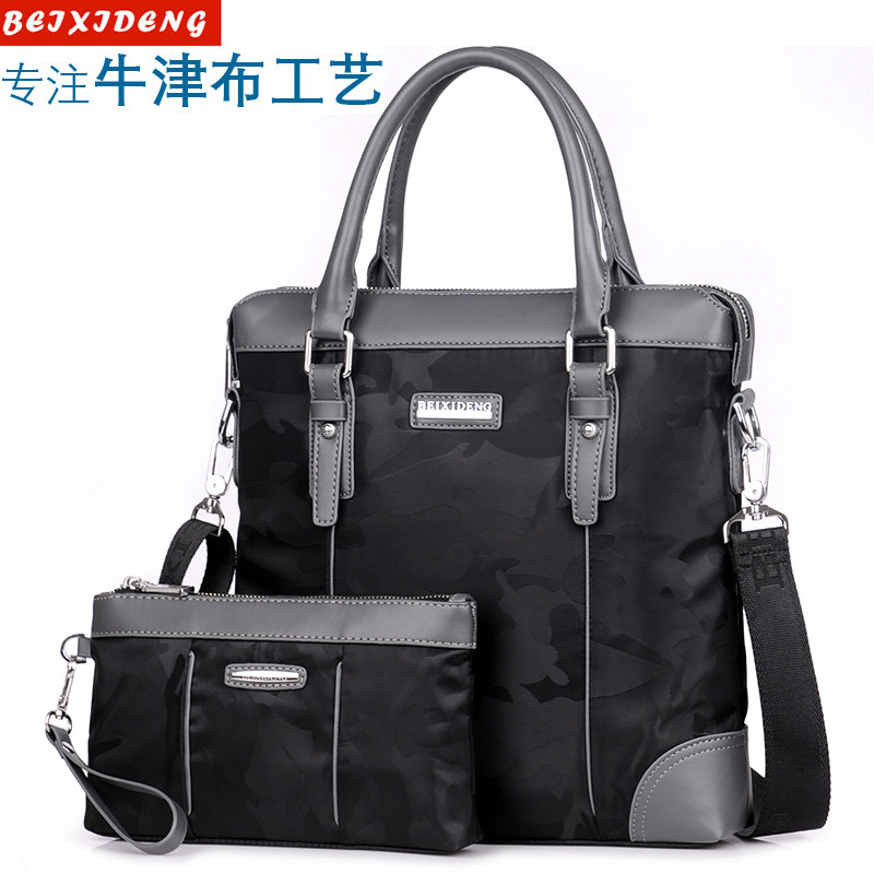 Middle-aged and elderly men's Oxford cloth portable briefcase cadre secretary meeting with casual one-shoulder Messenger bag