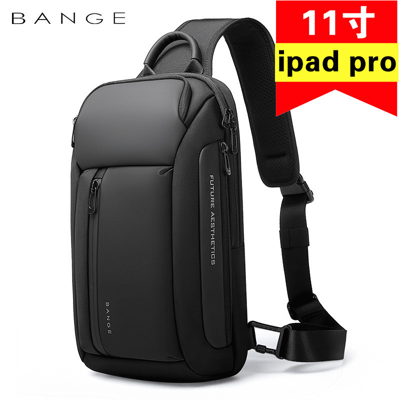 Men's Chest Bag for iPad Pro 11inch Tablet, Portable Storage Shoulder Crossbody Bag 10.2
