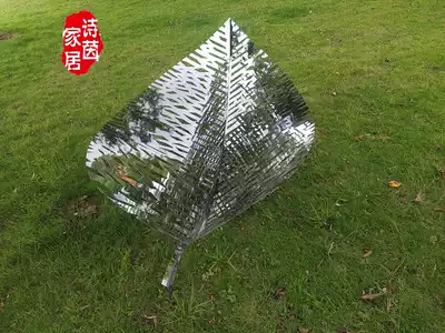 Stainless steel wrought hollow leaf sculpture ornaments sample House exhibition center garden pool outdoor large metal leaf decoration