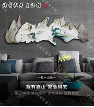 New Chinese pendant living room wall decorations wall hanging bedroom decoration creative sofa background wall hand painted