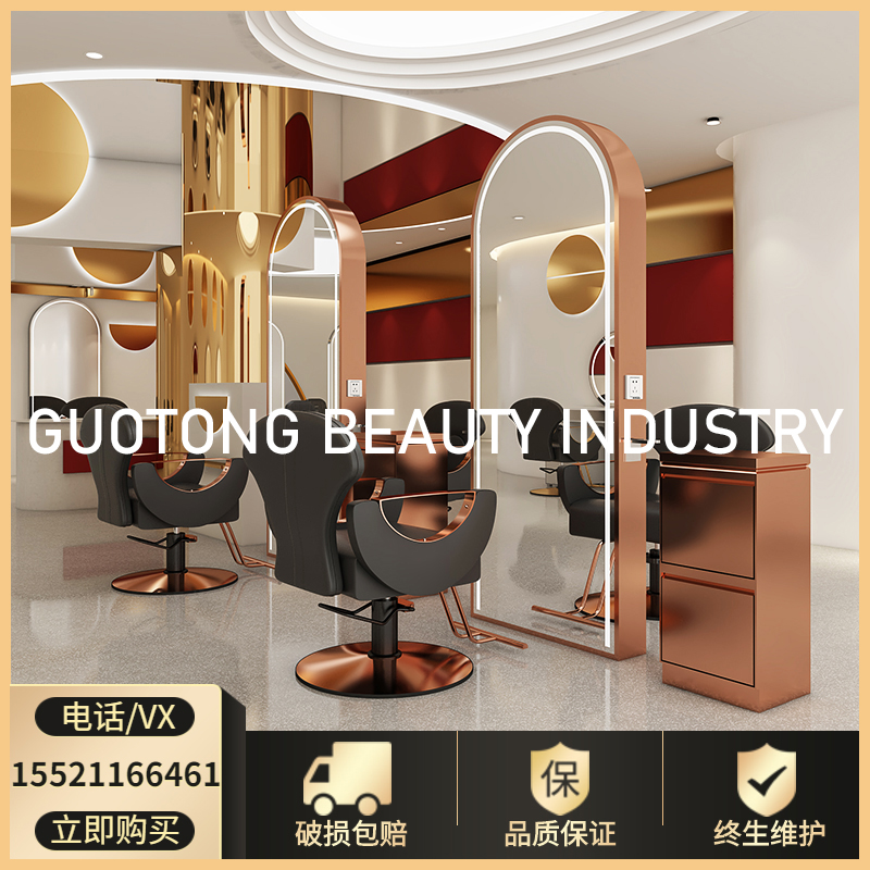Net red perm area barber mirror hair salon special trend model simple double-sided vertical semi-circular floor-to-ceiling hair salon mirror table
